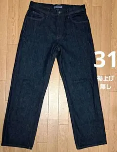 【美品】UNIQLO JW ANDERSON ストレートジーンズ 31裾上げ無