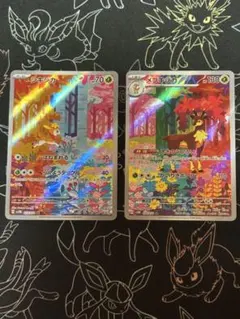 ポケモンカードゲーム シキジカ メブキジカ AR 2枚セットのサムネイル