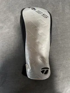 Item thumbnail for item 521f8fb3-65c7-4b80-b679-d10274dfbcd3