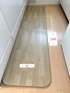 【ナチュラルウッド調】キッチンマット　240×62
