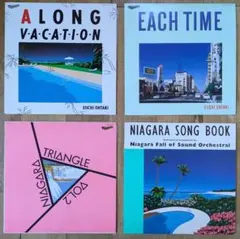 大瀧詠一 レコード 7枚セット - メルカリ