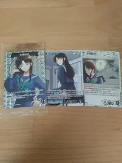 Item thumbnail for item 2dfe7718-d742-46b4-bb6c-3913104c263f