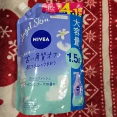 NIVEA Angel Skin ボディウォッシュ 1.5L 詰め替え用のサムネイル