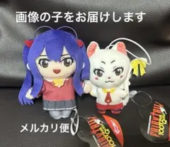 FAIRY TAIL フェアリーテイル 真島ヒロ ハッピー シャルル ぬいぐるみ