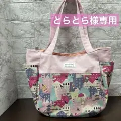 コットンこばやし 猫の不時着 追加オーダー受付ページ - メルカリ