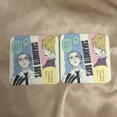 坂本太郎 朝倉シン アートコースター 2点