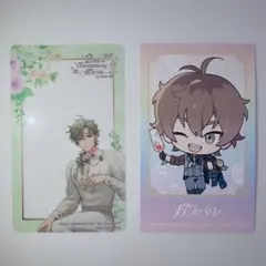 Nu:カーニバル きらきらカード Vol.3 オリビン 3枚 - メルカリ