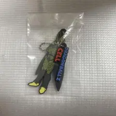 ドラゴンボール 一番くじ H賞　セル