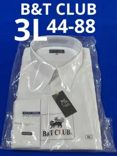 Item thumbnail for item f9781847-deb1-4957-b30b-6bc2d74414cd