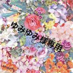 タンクッションエクラ ルミヌ オークル10レフィル 新品 未開封 cle de peau BEAUTE（クレ ド ポー ボーテ） 【国内正規品】クレ・ド