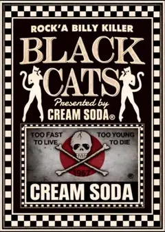 2026年最新】black cats ポスターの人気アイテム - メルカリ