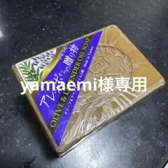 Item thumbnail for item 64bd3f8d-07b2-442c-8cca-9aeadd2229bf