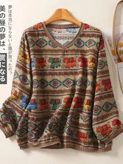 春秋物 Vネック Tシャツ 着痩せ 大きいサイズ カジュアル プリント 配色