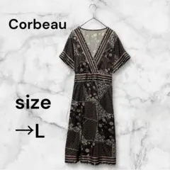 【美品✨️】コルボー ワンピース 半袖 シフォン ペイズリー フレア 体型カバー