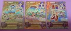 3568♢マジカルブルーコーデ ツバサ CP アイカツ スターズ