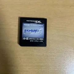 ポケットモンスターソウルシルバー