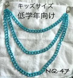 Item thumbnail for item ba8e480a-bcf2-4877-85a1-d95e52762114