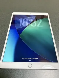 2026年最新】iPad Air 3 64gbの人気アイテム - メルカリ