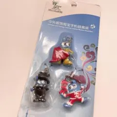 2025年最新】上海万博 キーホルダーの人気アイテム - メルカリ