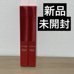 LINOKLE リンクルケアファンデーションSPF47 PA+++ 20g✖️2本 - メルカリ