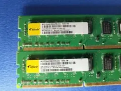 Elixir DDR4 8GB SO-DIMM メモリ - メルカリ