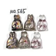 チェコビーズセット No.565 キャットストーンアイ