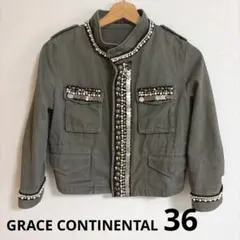2026年最新】GRACE CONTINENTAL レディース ミリタリージャケットの 