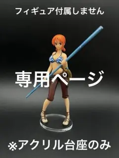 ペロチ様 リクエスト 10点 まとめ商品