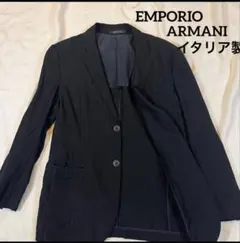 EMPORIO ARMANI テーラードジャケット イタリア製のサムネイル