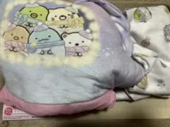 すみっコぐらし ラストワン賞　ブランケット