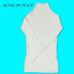 センスオブプレイス リブタートルネックニット ホワイト　フリー