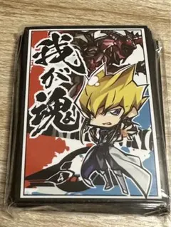 2026年最新】スリーブ ジャック アトラスの人気アイテム - メルカリ