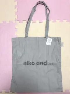 niko and... トートバッグ グレー
