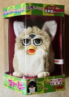 2025年最新】ファービー 日本語の人気アイテム - メルカリ