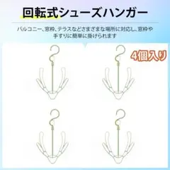 Item thumbnail for item 243c725c-31ed-45ce-bec3-ea763349a2ea