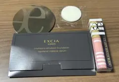 アルビオン エクシア　アンテリサンスリフト　エレガンス　３点セット