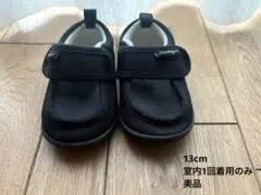 ベビーシューズ　13cm 黒