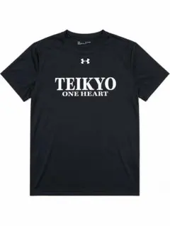 2026年最新】UNDER ARMOUR ラグビーの人気アイテム - メルカリ