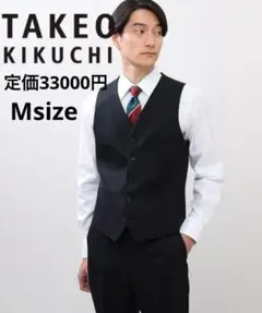 2025年最新】TAKEO KIKUCHI スーツベストの人気アイテム - メルカリ