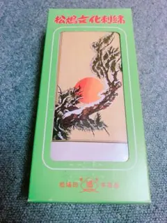 メルカリだけの出品。激レア希少商品】伊丹哲也ライヴDVD