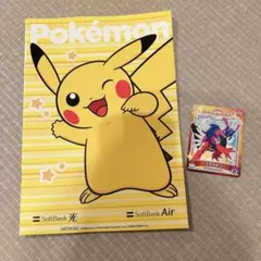 2026年最新】シールブック ポケモンの人気アイテム - メルカリ