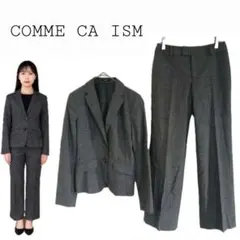 コムサイズム レディース ストライプ柄パンツスーツ セットアップ 通勤 グレー