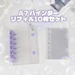 ちーぼう様専用♡