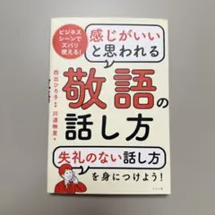 Item thumbnail for item 6a3220dc-d6cd-4e27-b9c7-b949467d1097