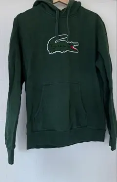 LACOSTE ビックロゴ　パーカー グリーン
