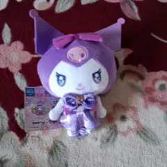 マイメロディ・クロミ ミラクル★ウィッチーズぬいぐるみ　パープル