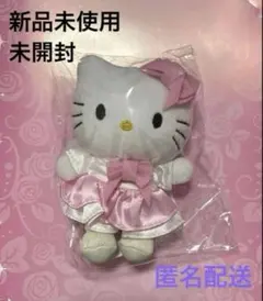 ぬいぐるみバッジ　キティ　ハーモニーランドのサムネイル
