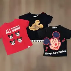 ミッキーマウス Tシャツ 3枚セット