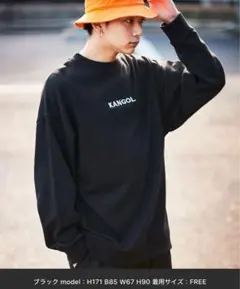 MONO-MART×KANGOL カンゴール プルオーバースウェット