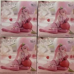 桜ミク プライズフィギュア まとめ売り 4点セット